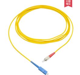 光纤布线监控系统与弱电工程中光纤产品大全