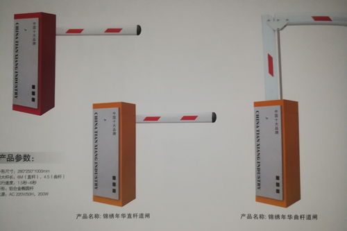 探索南宁维修道闸系统 弱电工程的关键角色